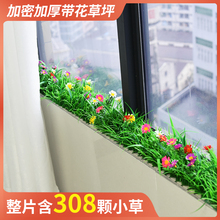 ��ƺ�پGֲ��������ֲ������bG��Ƥ�|��̺�쾰�[�O��̨