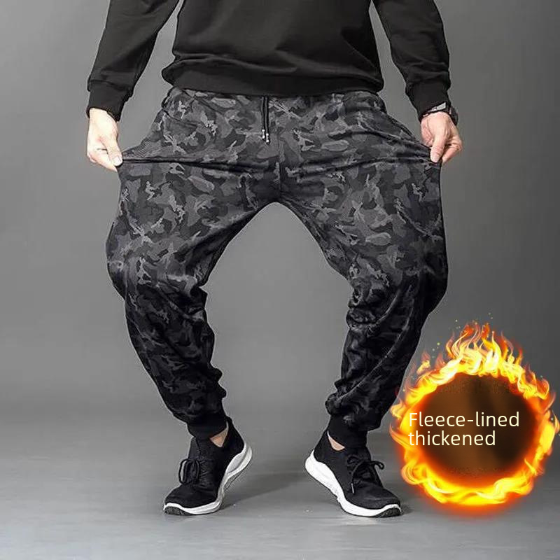 Warm demi-season trousers