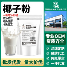 ����Ҭ�ӷ�Ҭ�{��1kg�؝�Ҭ֭��Ҭ�̗�֦��¶��ˮ���ȵꌣ�����l