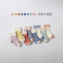 婴儿袜子春秋透气地板袜防滑松口可爱中筒新生儿男女宝宝袜子厂家