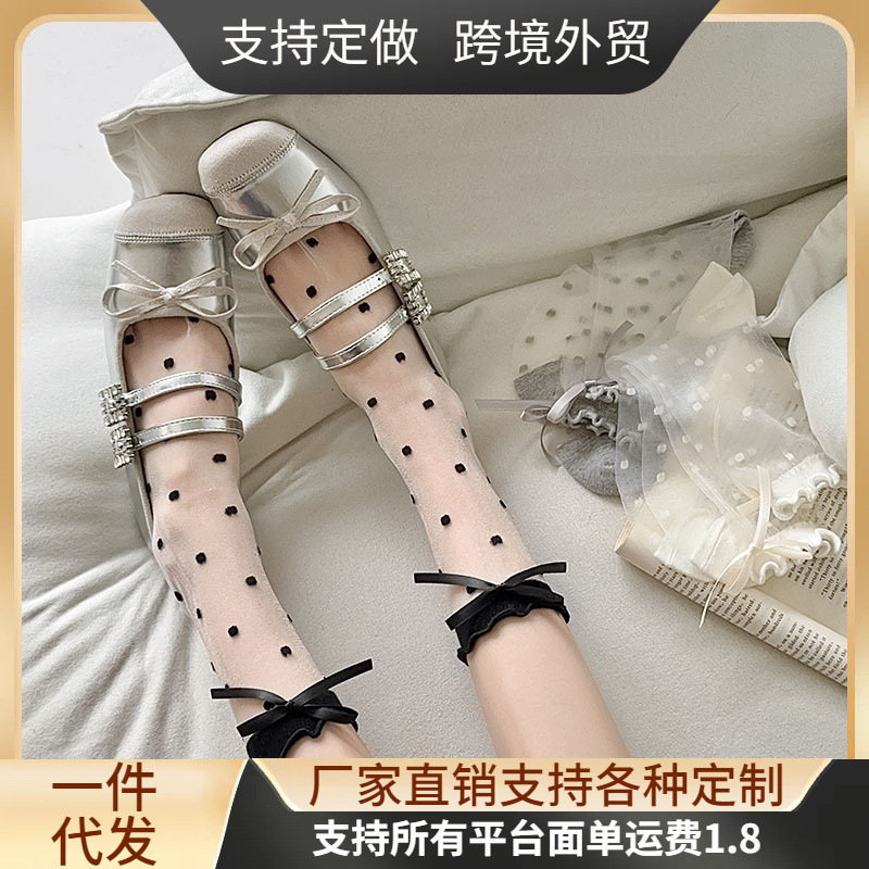 glass stockings women‘s summer thin transparent sweet bow sexy silk stockings japanese girly style cute polka dot socks