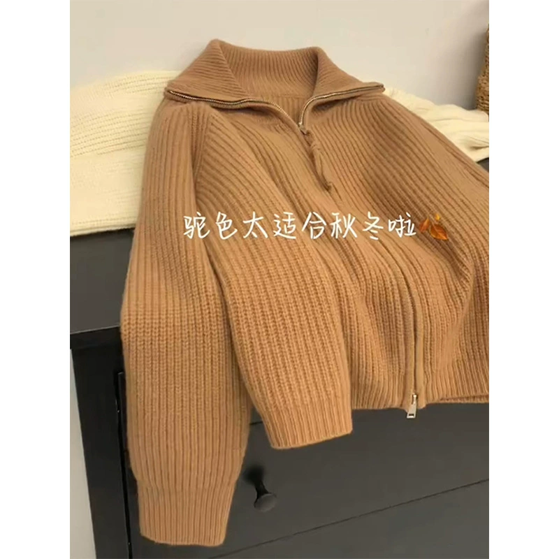 Кофточка oversize с молнией, женская кардиган демисезон, бархатистая фактура, размеры S–L