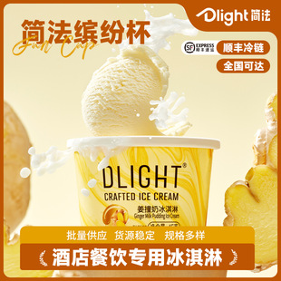 ��������ܶ��ζ�_����ѩ�������;Ƶ��ͥ���l�S��ֱ���������]