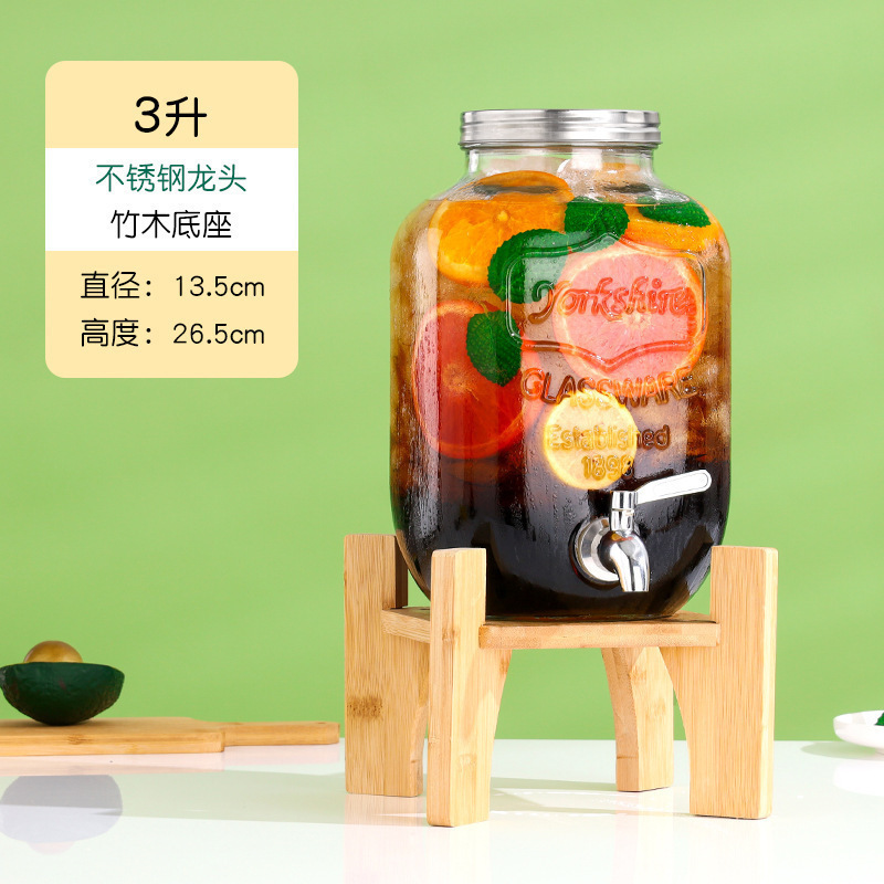 冷水壶可乐红牛饮料玻璃网自制桶带碧桶酒吧啤酒桶龙头桶水果茶无|undefined
