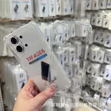 �m��VIVO V70 Y05 V60Lite�Ӻ��ˤ��Y19S T4X Y38 Y31���������l