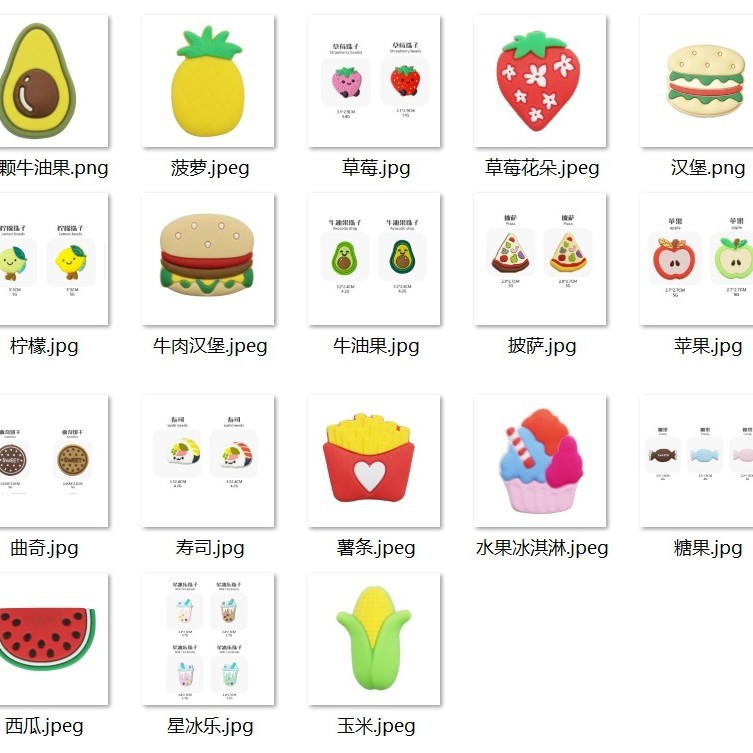 Nuevo juego de bricolaje, accesorios para bolígrafos con cuentas, cuentas de mordedor, cuentas de silicona de grado alimenticio, cuentas de silicona de dibujos animados al por mayor