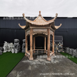 �S�Ҷ���ʯ��ͤ�Ӵ���ʯ��ͤ����ʯ����ϼ�t�L�ȏV�����@ͥԺ�b�