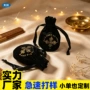 定制绒布珠宝护肤品束口袋