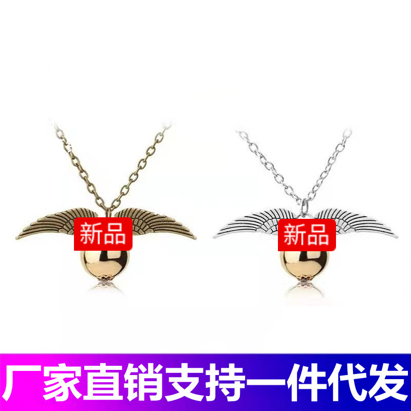 European and American cross-border Snitch wings necklace and Deathly…