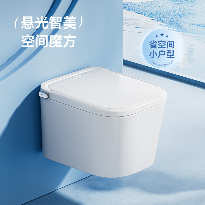 Inodoro inteligente colgado en la pared totalmente automático sin restricción de presión de agua asiento de inodoro fuente de ventas directas soporte transfronterizo