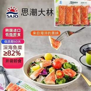 �n���M��˼������ģ�Mз����˺з��з����ʳ��֬��ʳ80g�̳�ͬ��