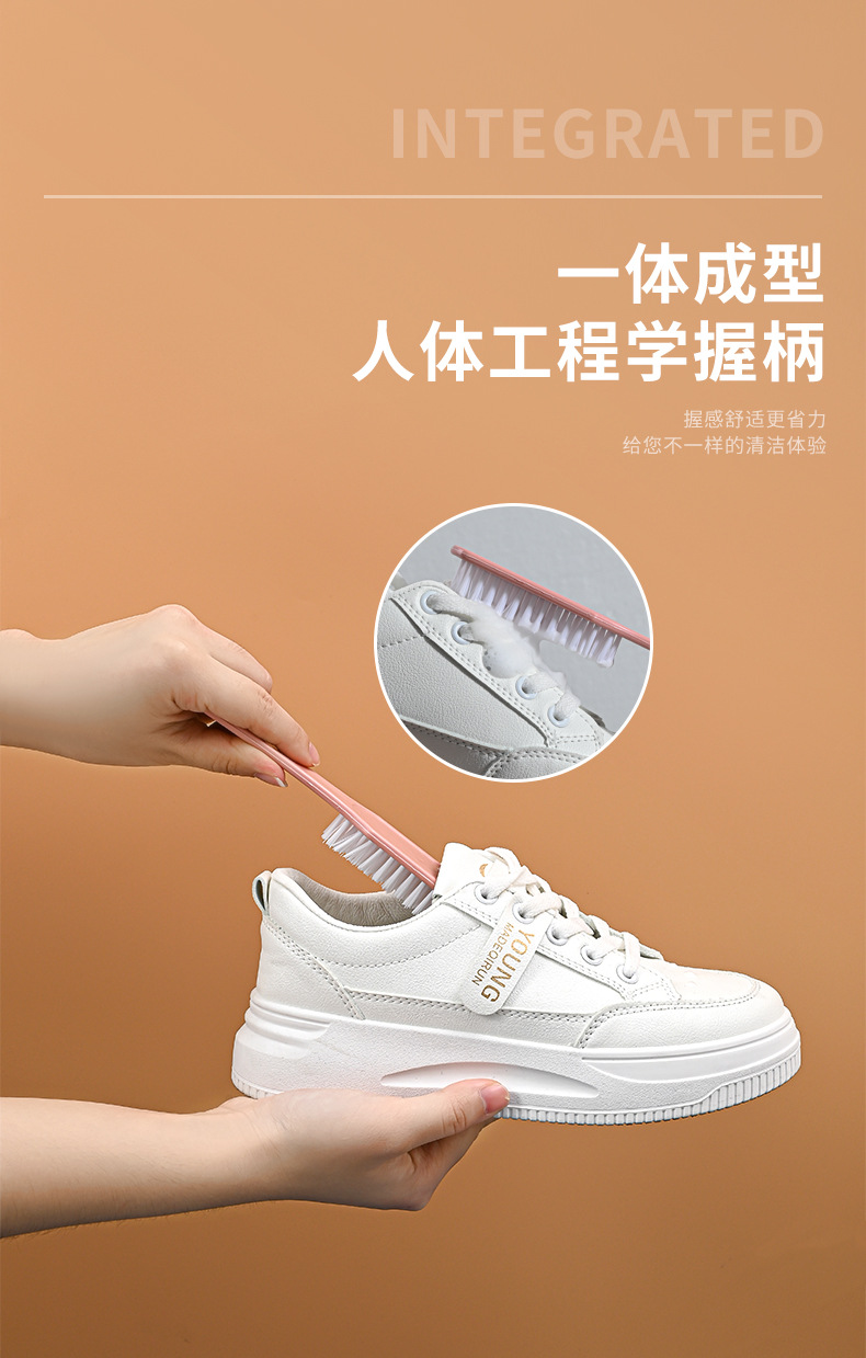 鞋刷三件套_03.jpg