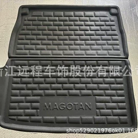 遮阳挡;方向盘套;头枕