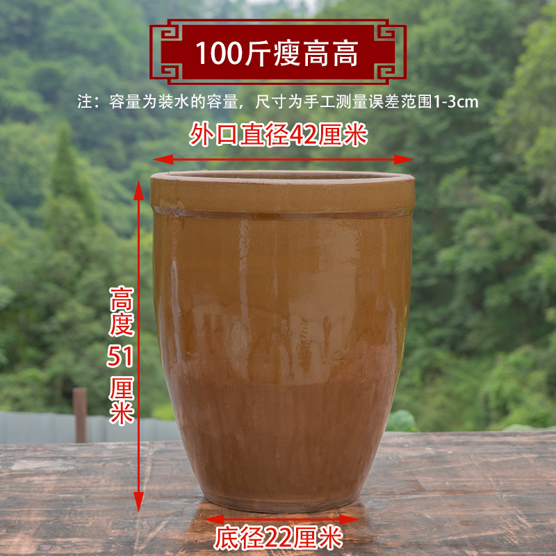 水槽、家庭用水貯蔵、昔ながらの陶器の植木鉢、中庭の水槽、造園、漬物槽、発酵槽、蓮槽、ソース槽|undefined