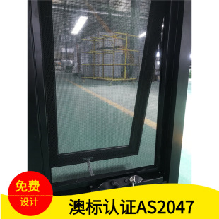 Australian Standard Suspended Window Aluminum Alloy Sound Insulation and Heat Insulation Modern Cross-Border Export Customized According to Drawings Guangdong Foshan Factory Direct Sales