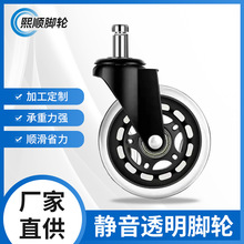 �S��ֱ��͸��PU�_݆�����k����݆��3���U�o�����ΝL݆�f��݆��