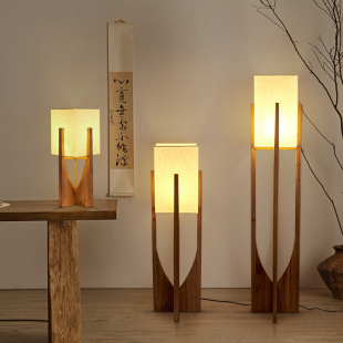 Quiet Wind Zen Solid Wood Floor Lamp Living Room New Chinese Style Retro Designer Homestay Bedroom Bedside Walnut Lamp