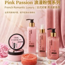 �羳����Pink Passion�M�������ϵ����ԡ�����w��ĥɰ�}�����F