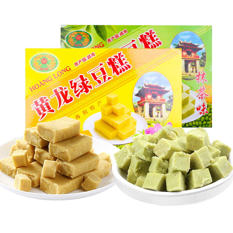 越南进口黄龙绿豆糕200g抹茶味传统糕点特产小吃怀旧休闲零食