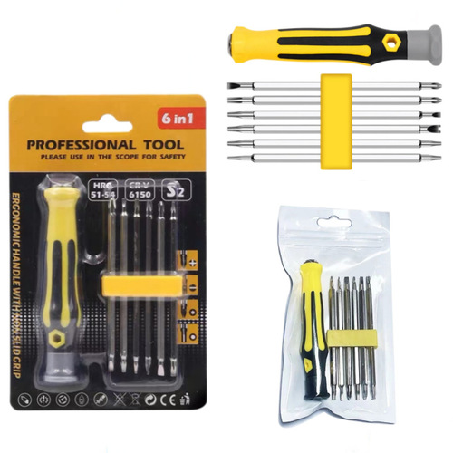 Factory direct sales 12-in-1 screwdriver set special-shaped strong magnetic multi-functional mobile phone bit disassembly and repair tool
