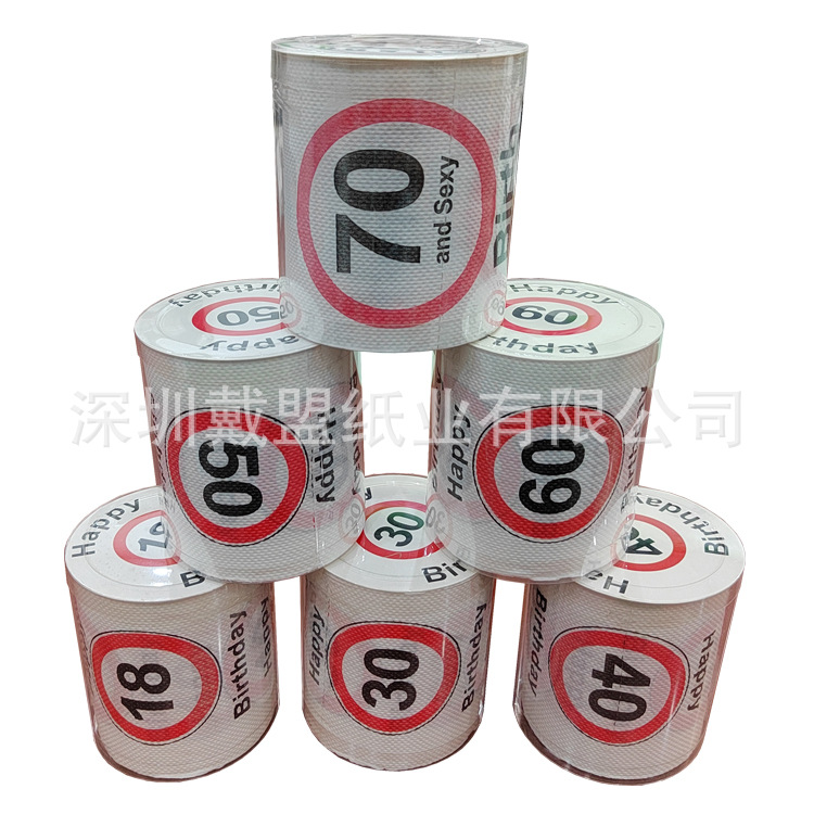 Printed toilet paper Printed roll paper Funny toilet paper creative…