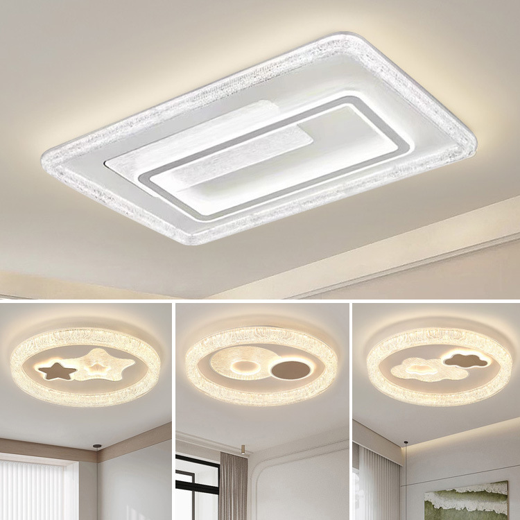 客厅灯现代简约大气高亮全屋组合灯具卧室中山自建房大灯