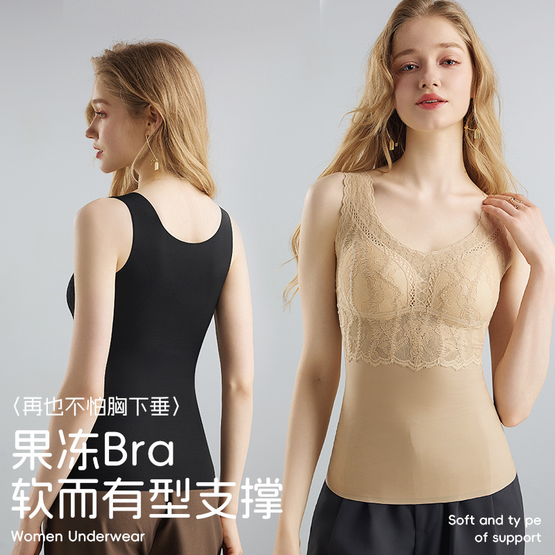 Jelly Invisible Tummy Control Shapewear Seamless Soft Lift-Up Bra with Lace, Lightweight Breathable Slimming Vest Shapewear
