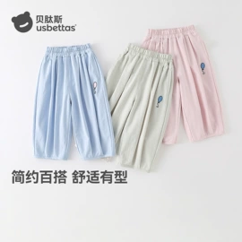 连身衣、爬服;儿童袜;童睡袋