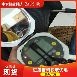 �V�ñ����͵��|�_�P�x ���ܷ��� YHL90/360S�V�ñ����͵��|�_�P�x
