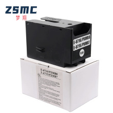 ���� T6716�Uī�}WF-M5298 M5799 WF4720�Uī�Љ| PXMB8�S�o��