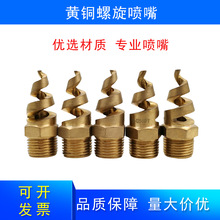 �S�~�������쇊�^���IÓ����m�����S�~���������F����S�ҹ���