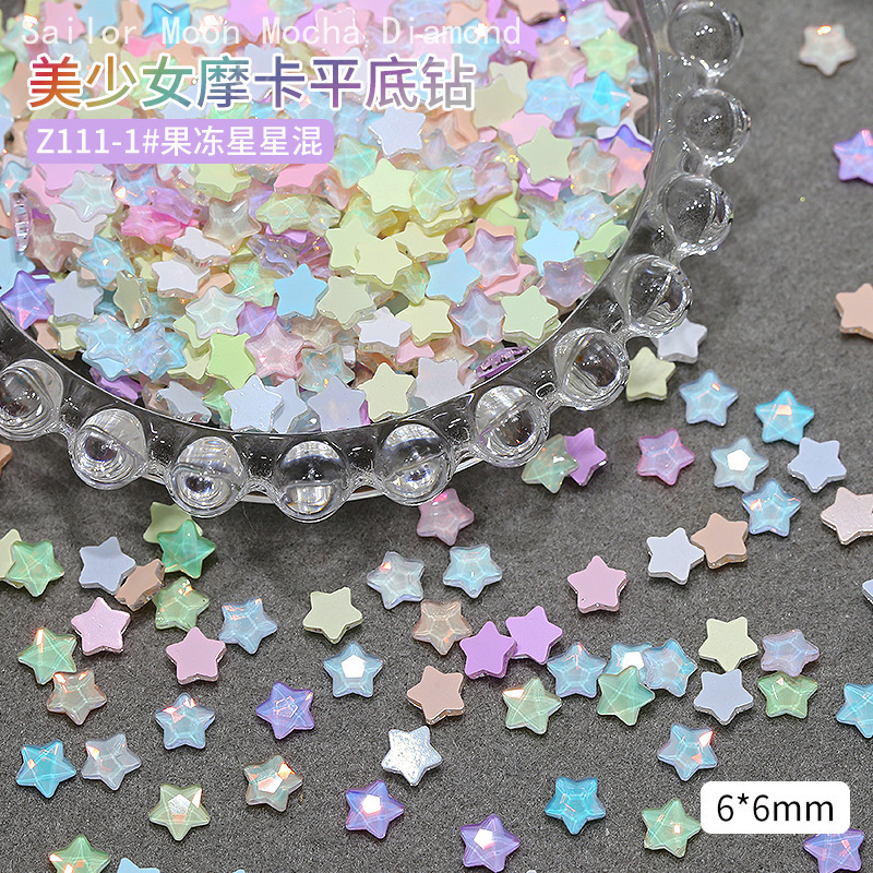 Flash Mocha Star Drill Nail Jewelry Color Five-pointed Star Flat Bottom Drill Net Red Macaron Color Nail Art Accessories Drill