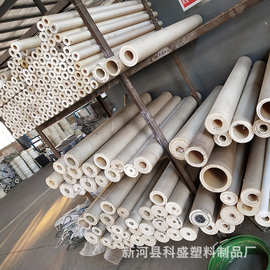 mc耐磨尼龙管厂家尼龙空心管棒白色塑料棒含油大口径浇筑空心尼龙