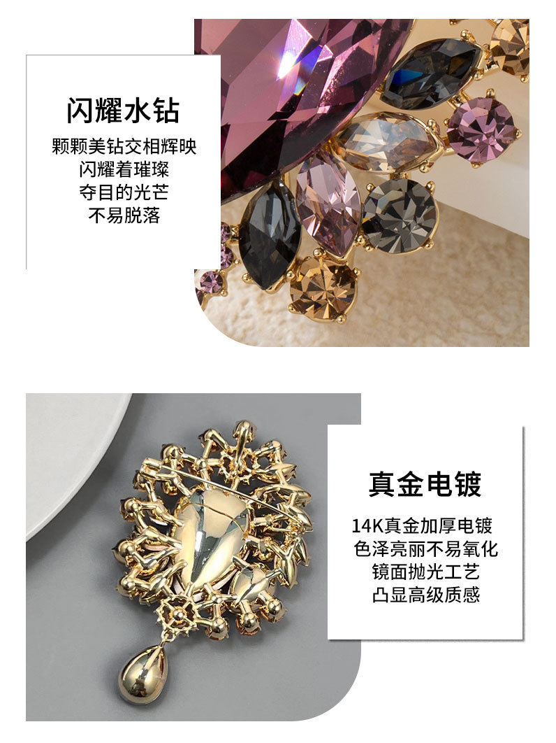 实物巨美复古气质水晶花朵胸针百搭实用重工大气别针宫