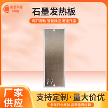 ɽ�|ʯīϩ�l������l���h�t��ɣ�÷��l����ů��l���