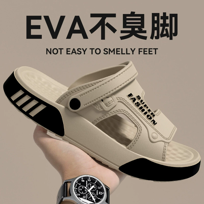 Мужские тапочки EVA, летние, новые, домашние, для ванной, на толстой подошве, нескользящие, для пар.