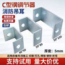 C����_���{�����z�U����U�Ͳ�䓵���B�Ӽ���������늹ܵ�֧��