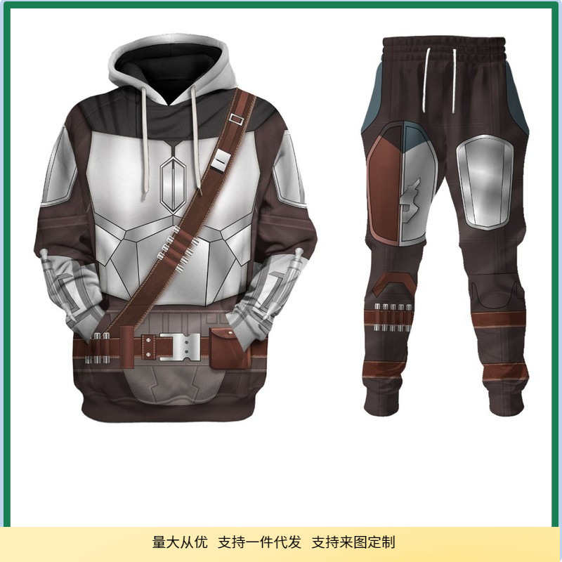 New Star Wars the Mandalorian Bounty Hunter cos Peripheral Sports Trendyy Sweatshirt Pants Suit