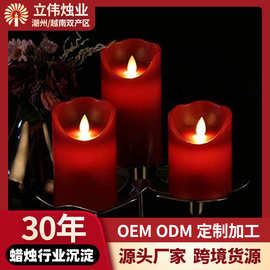 蜡烛厂家直供婚庆LED无烟仿真结婚用品红色电子灯烛光仿真蜡烛