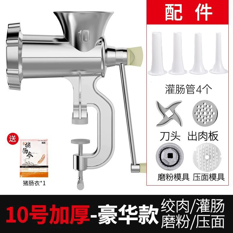 Máquina de llenado de salchichas, máquina de enema doméstica, máquina de enema de carne picada manual, herramienta de embalaje de salchichas, máquina de envasado de salchichas en latas