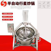 ���ư������Ԅ����ǳ��늼ӟ�������偵��ϰ���偲͏d���˳��