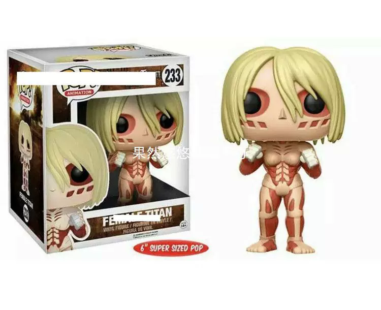 Pop Attack Giant Bing Captain Lywell Poll