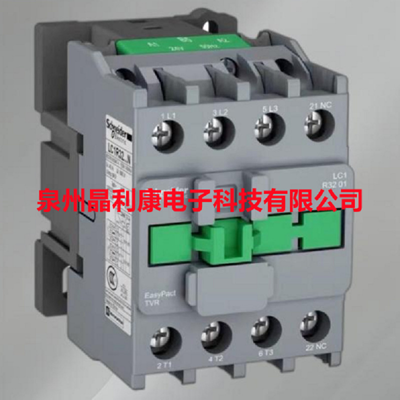 原装全新 TVR三极交流接触器3P 1NO+1NC 45kW 95A 220V LC1R95M5N