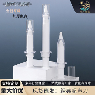 �F؛5ml10ml20ml������ƿ��˪���A��Һƿ����ˮ��ᘻ��yƷ����