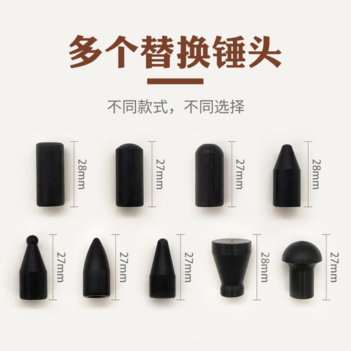Car body concave and convex repair hammer leveling tool seamless repair without sheet metal spray paint dent repair tool