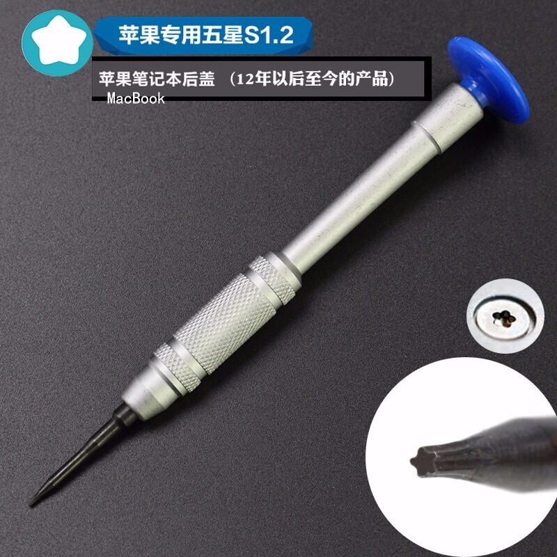 Antiguo destornillador en miniatura de desmontaje de teléfono móvil Apple Huawei iPhone reloj destornillador de reparación de precisión