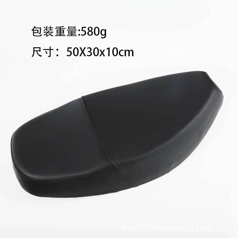 60v Harley electric vehicle accessories, universal original rear seat cushion and backrest for two-person Harley, suitable for modification
