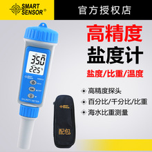 ϣ}ӋAS8012ˮ~}ȱˮaB̶ֳӋ߾}Ȝyԇx