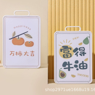 �Ƽ���ζ�N��С�˰�h��PP������� �D���p���в˰� ����ɐ�ˮ��