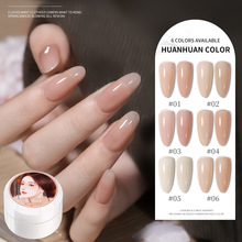 2024��W�t�����A���֋�ɫָ�����z��ɫ��͸�@��ָ�����z�S�����l